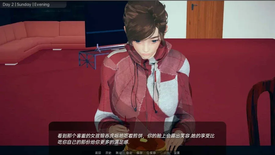 舒适咖啡厅_Cosy Cafe 舒适咖啡厅 Cosy Cafe游戏攻略PC版 封面图