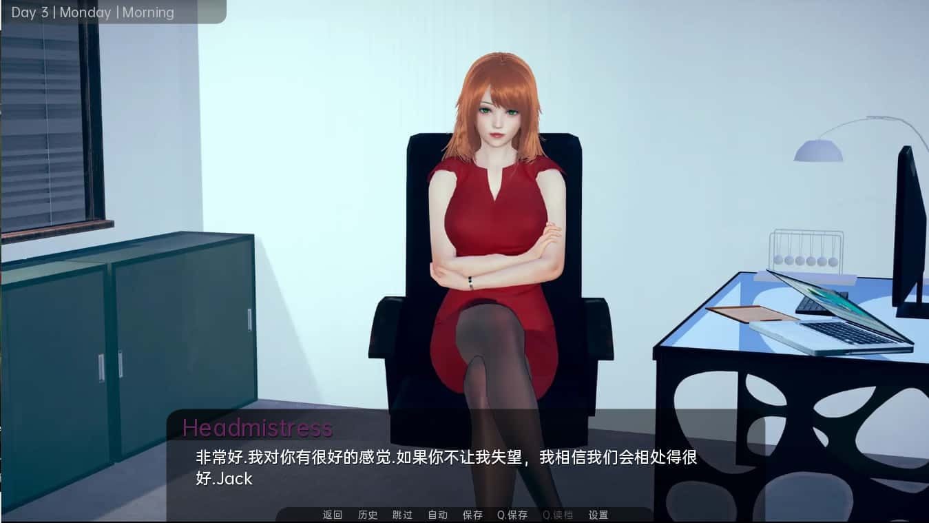 舒适咖啡厅_Cosy Cafe 攻略要点 页面配图 5